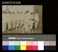 藏品(日本裕仁皇太子 (昭和天皇) 來台巡行照片)的圖片